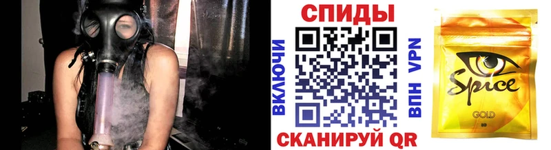 Бутират бутандиол  блэк спрут ссылка  это официальный сайт  Нахабино 