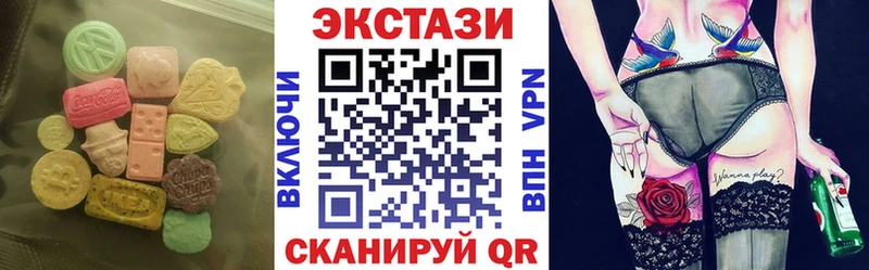 Ecstasy Philipp Plein  ссылка на мегу зеркало  Нахабино 