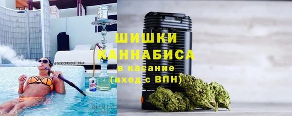2c-b Всеволожск