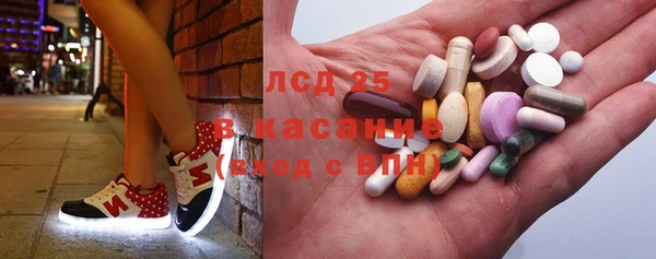 винт Вуктыл