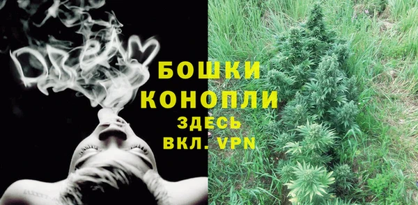 винт Вуктыл