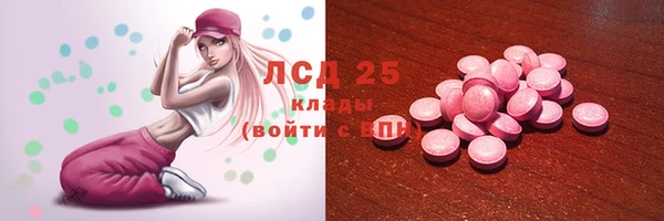 винт Вуктыл