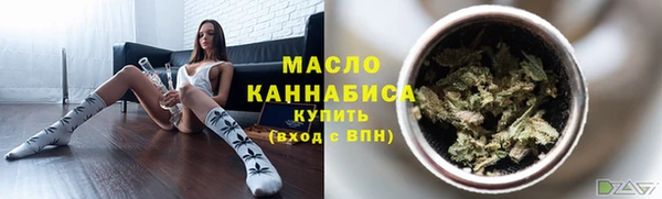 ПСИЛОЦИБИНОВЫЕ ГРИБЫ Нязепетровск