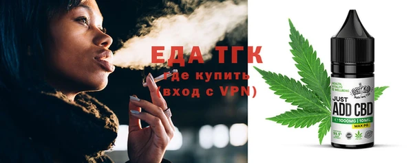 винт Вуктыл