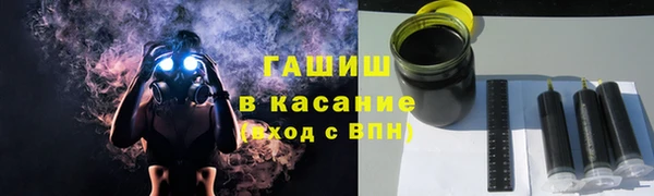 MDMA Premium VHQ Воткинск