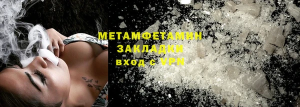 винт Вуктыл