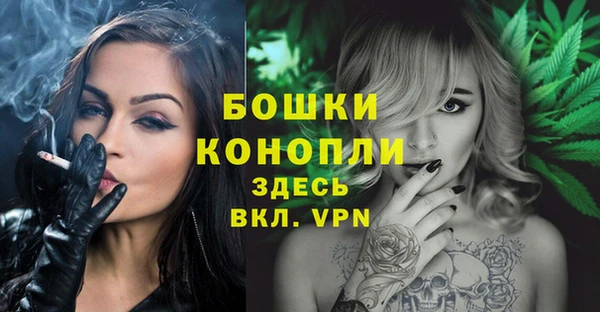ешки Осташков