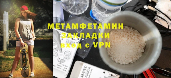 2c-b Всеволожск