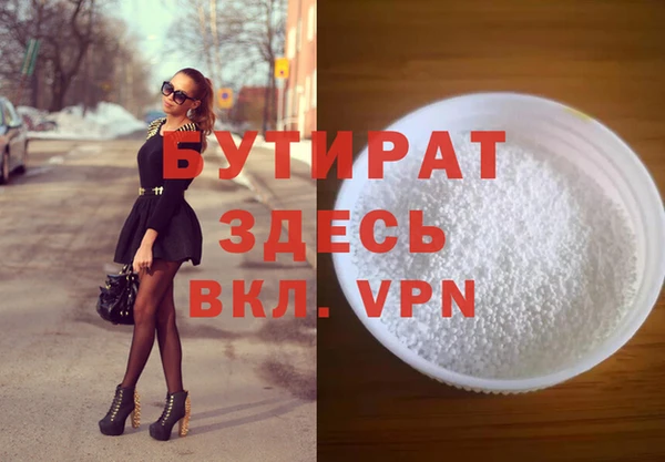 2c-b Всеволожск