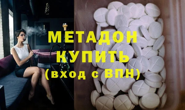 винт Вуктыл