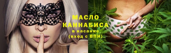 MDMA Premium VHQ Воткинск