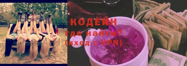 винт Вуктыл