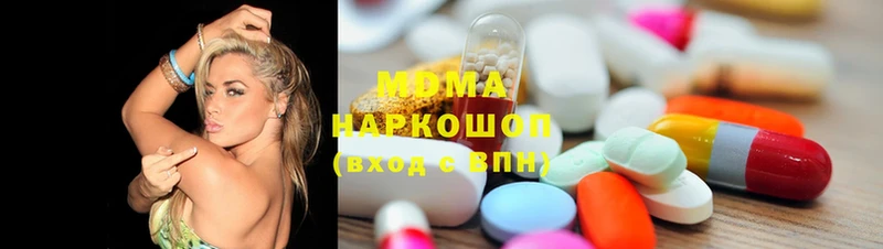 закладки  OMG ONION  MDMA crystal  Нахабино 